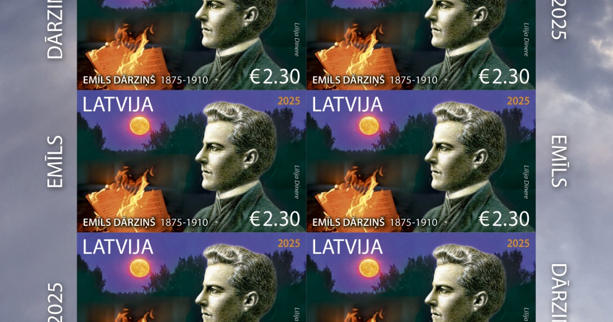 E_Dārziņš_pastmarka “Latvijas Pasts” velta pastmarku Emīlam Dārziņam
