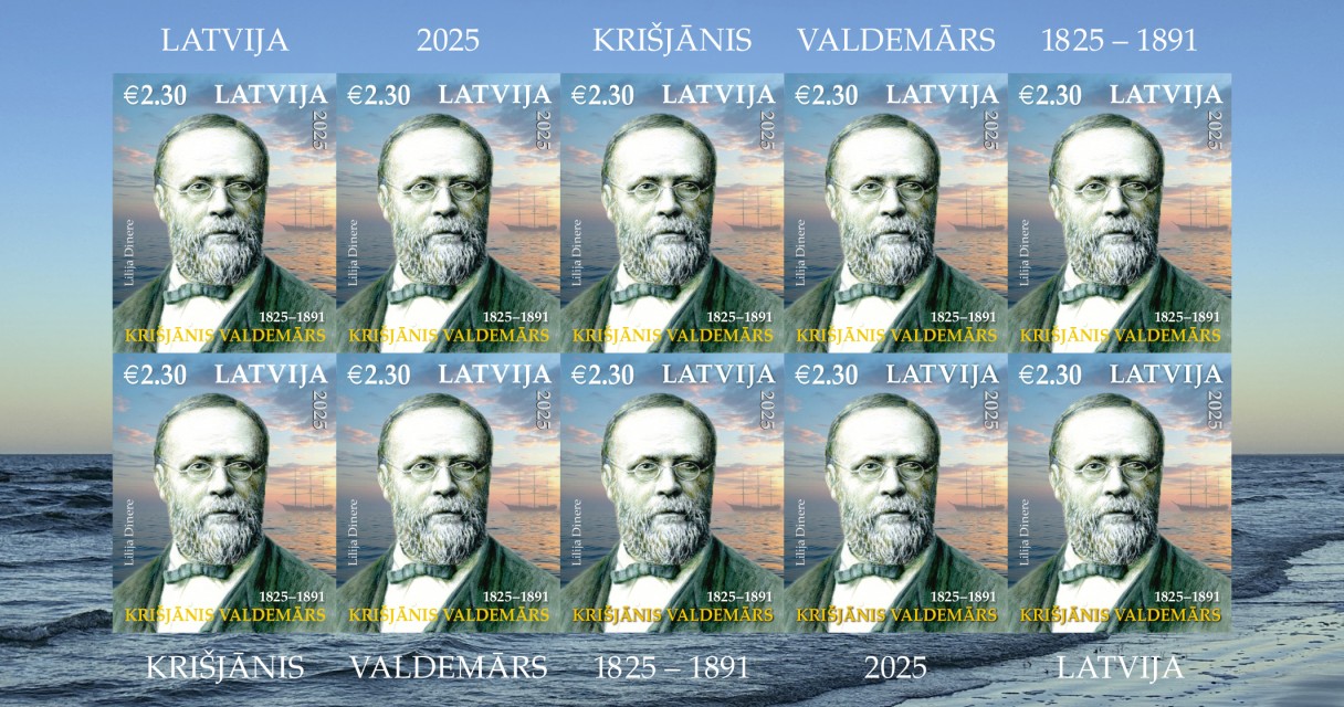 Ar pastmarku atzīmē Krišjāņa Valdemāra 200. gadadienu