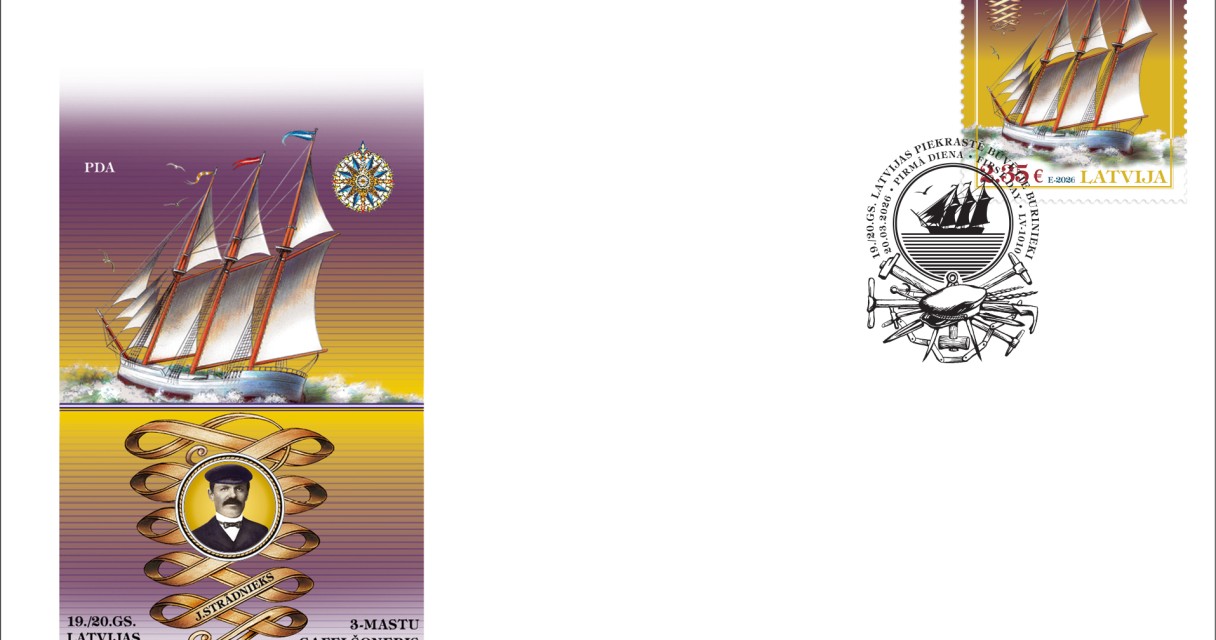 Pastmarkā iemūžinās trīs mastu burinieku &ldquo;Daina&rdquo;