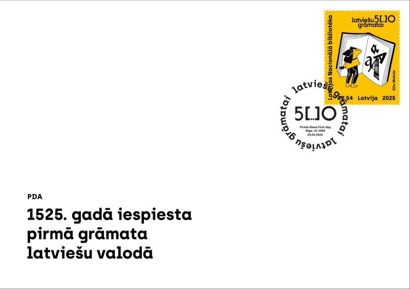 LG500_Aploksne_paraugiem "Latvijas Pasts" sadarbībā ar Latvijas Nacionālo bibliotēku izdod pastmarku “Latviešu grāmatai 500”. Tiks atklāta pastmarku izlase “Pastmarka = vērtszīme”