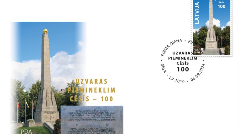 CesuUzvarasPiemineklis_2024_aploksne A stamp dedicated to the Victory Monument in Cesis