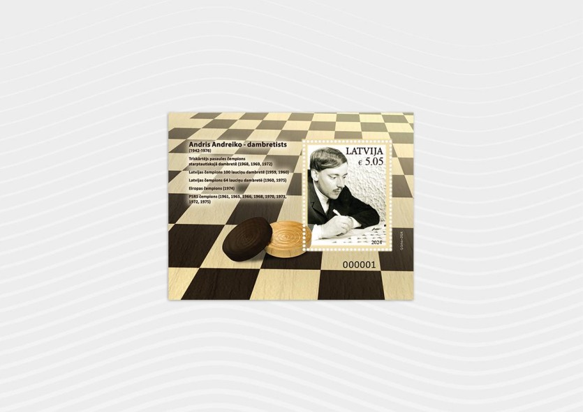 Pastmarkas dizains_A_Andreiko_6112024 Latvijas Pasts releases a stamp in honour of sports legend Andris Andreiko