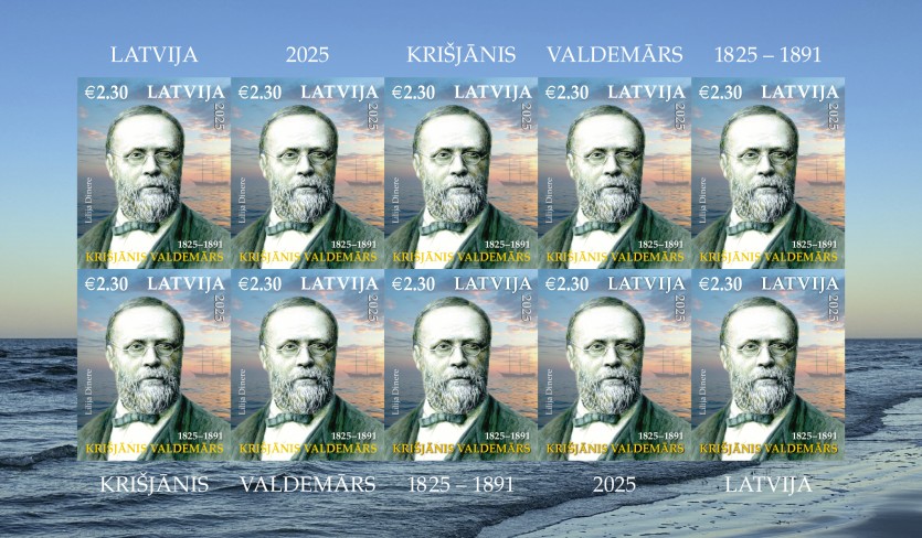 Ar pastmarku atzīmē Krišjāņa Valdemāra 200. gadadienu