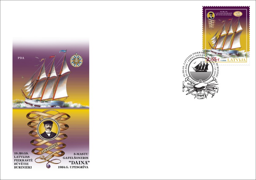 Latvian Three-Masted Schooner Daina Sets Sail on a Postage Stamp