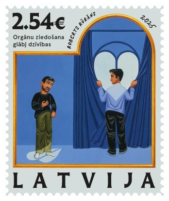 jaunā dizaina pastmarka