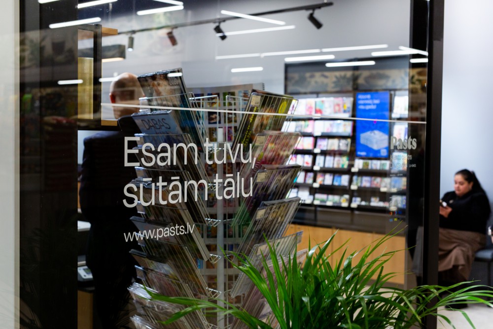 ieejas skats jaunajā klientu centrā