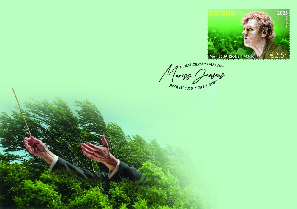 aploksne_M.Jansons Pastmarka M. Jansonam