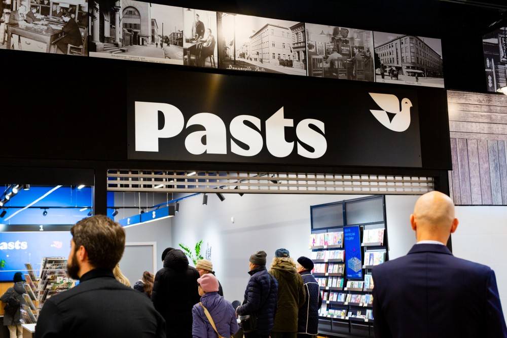 Daugavpils KC 4 ieejas skats jaunajā klientu centrā